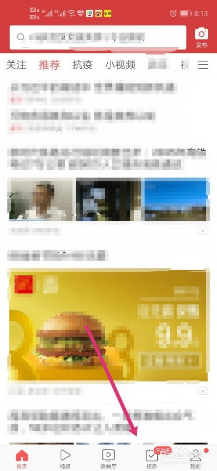 16d8f72abab842409e34c1a27ac595ee40c19e60.jpg?x-bce-process=image%2Fresize%2Cm_lfit%2Cw_500%2Climit_1