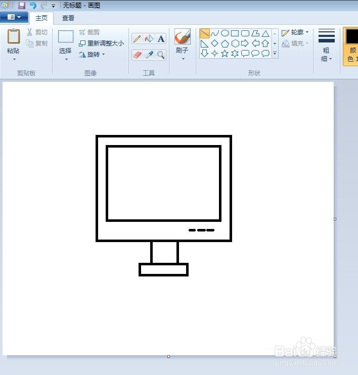 台式电脑的简笔画