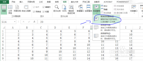 Excel工作表部分行和列不随滚动条移动，咋办？