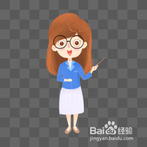 三天如何过教资