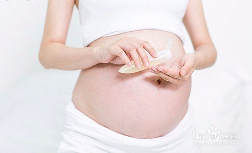 孕期保养大汇总