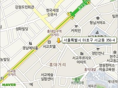 韩国人才知道的宏大美食店TOP10位之第三篇