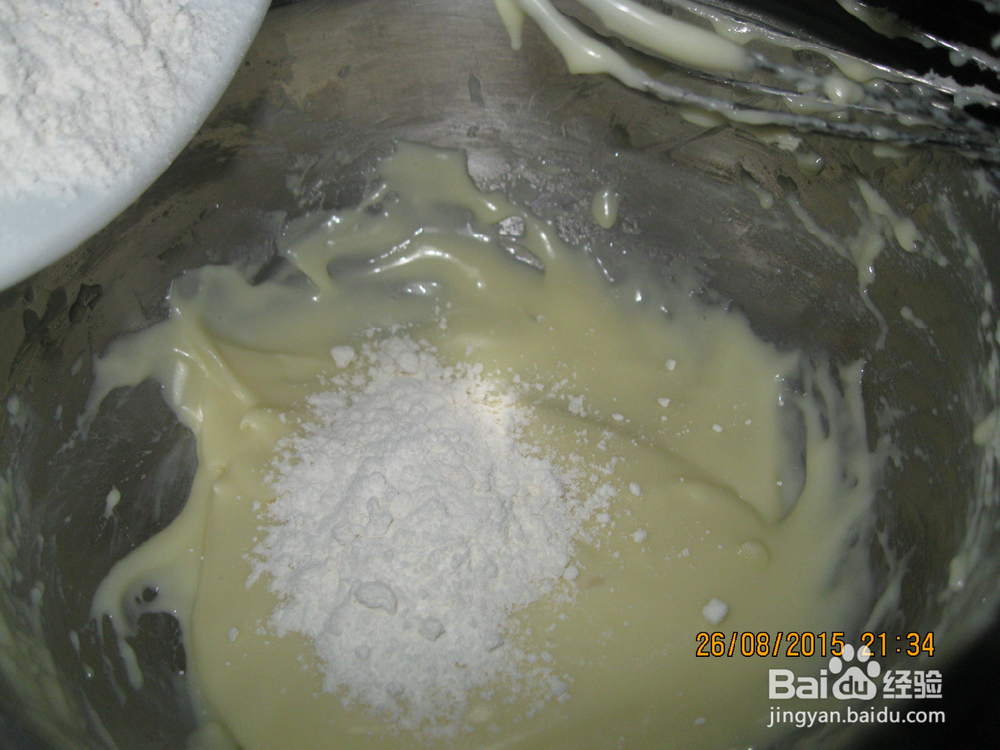 特浓牛奶棒制作