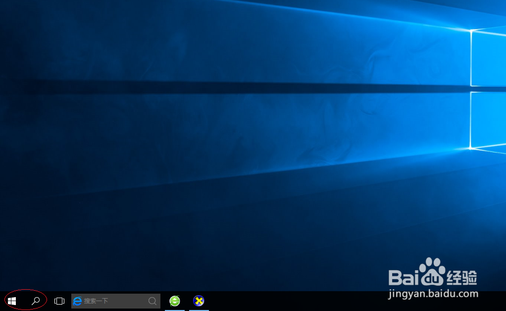 <b>Windows 10操作系统如何保存显卡配置文本信息</b>