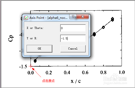如何提取文献中的数据