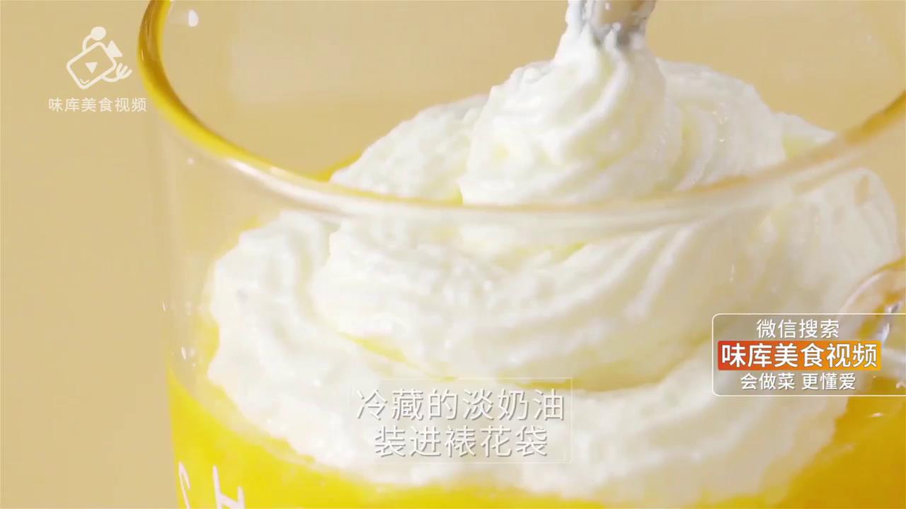 如何做芒果星冰乐