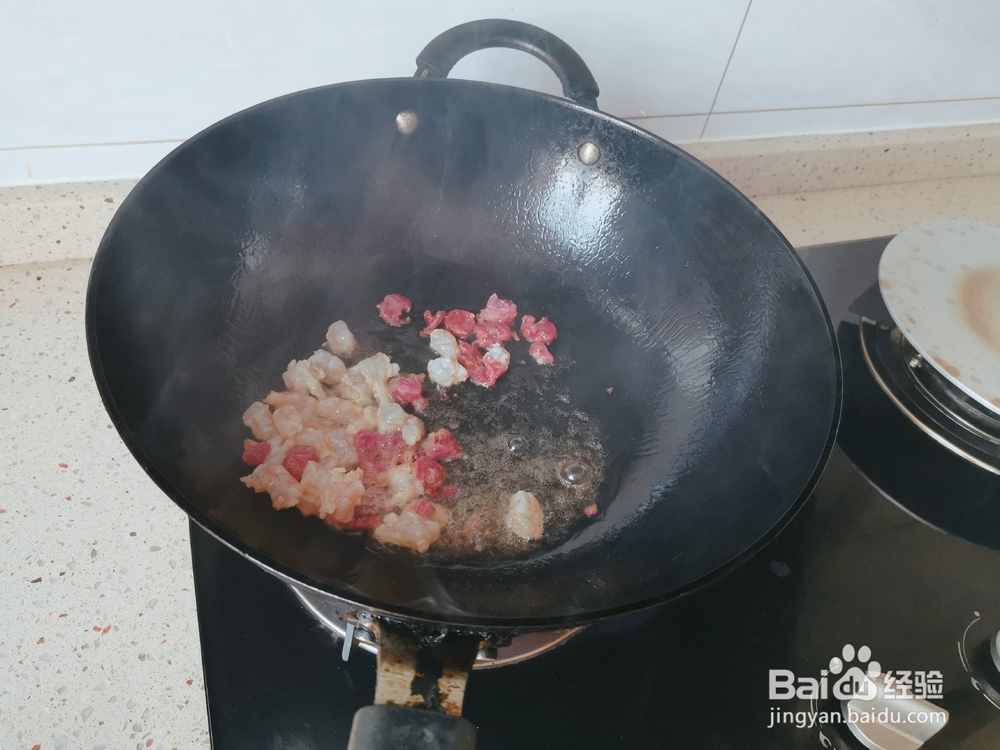 翡翠蔬菜虾仁炒饭的家常做法