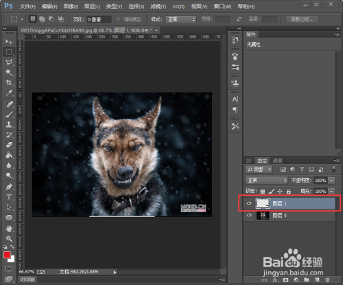 ps遮掩小瑕疵的技巧