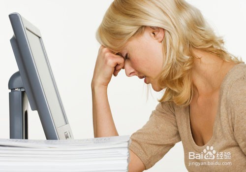 几个招数轻松赶走假疲劳