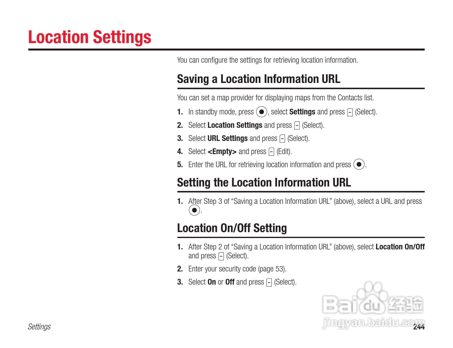 东芝803T手机使用说明书:[25]
