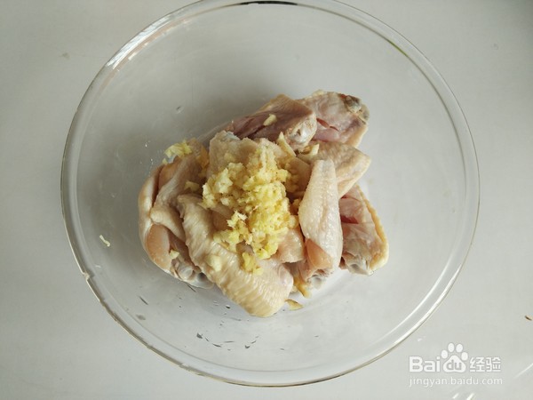 如何在家就能做一份美味好吃的川味干锅鸡翅呢