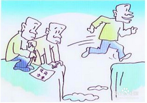 发生地震了，怎么办？