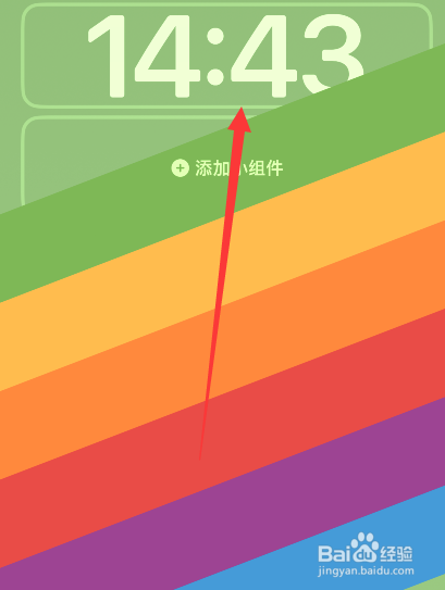 iphone锁屏时间变成灰色的