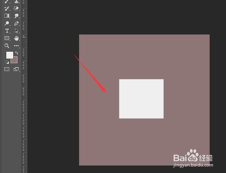 PS 2018如何使用魔术橡皮擦工具