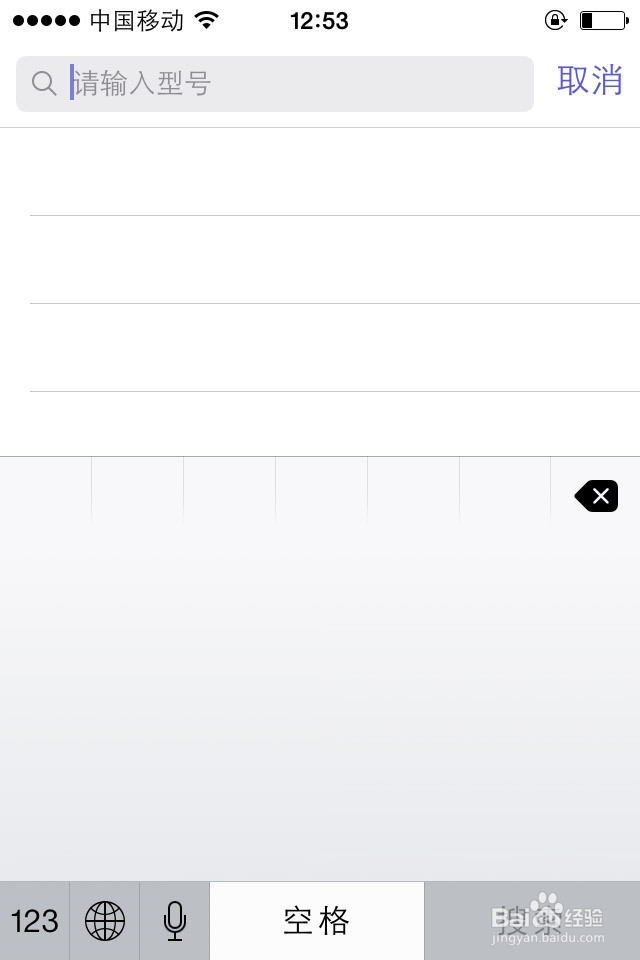 【塑球通是什么？】塑球通怎么用