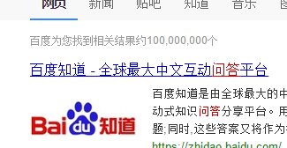 微商加客源的八大方法