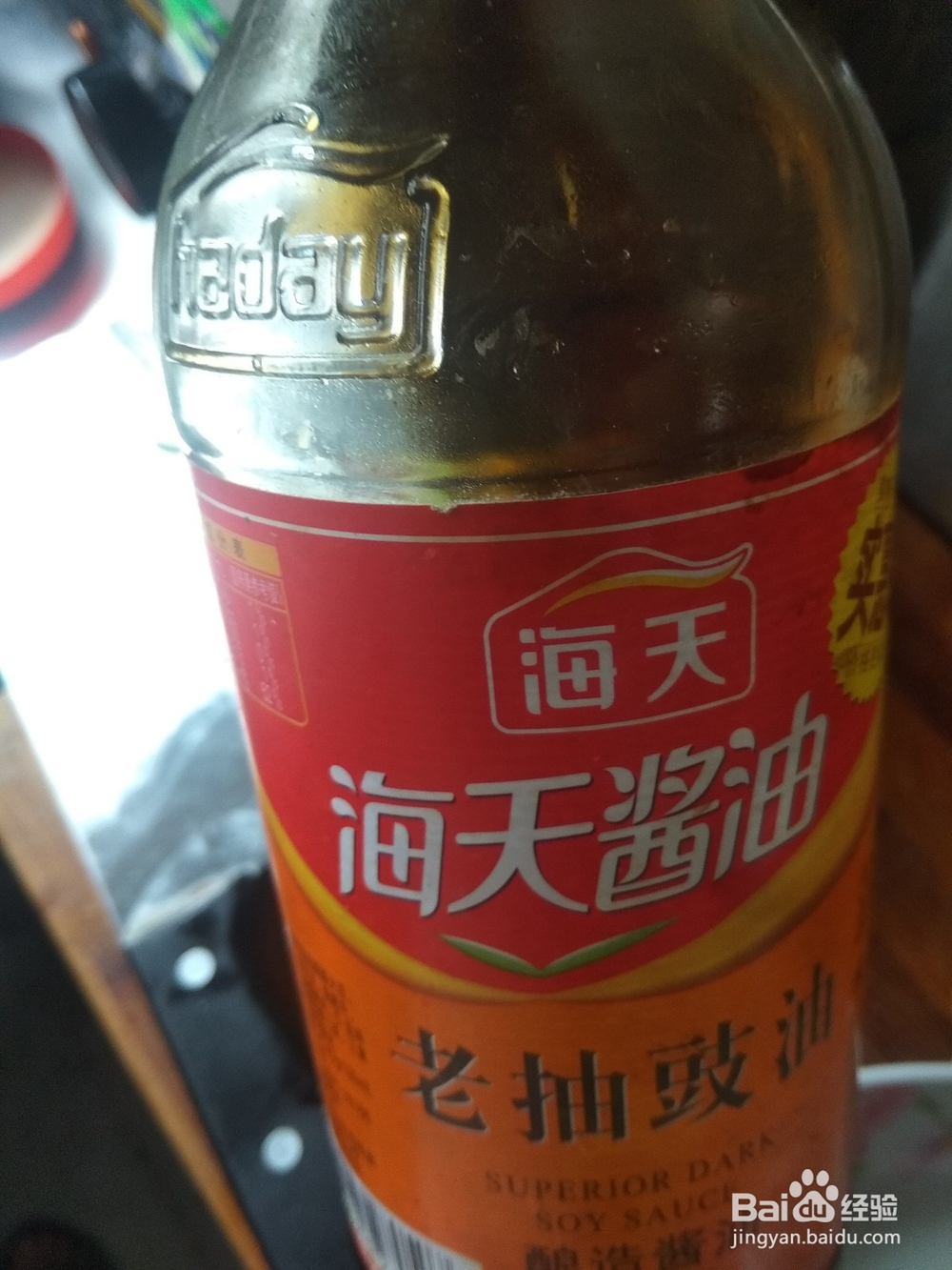 川味回锅肉做法