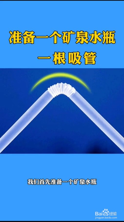 手机用久了声音变小怎么办？