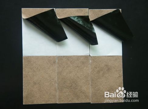 膏药使用的注意事项