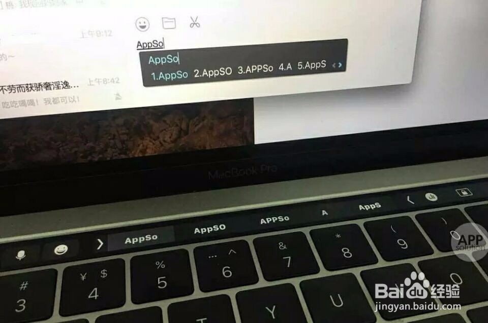键盘触控板这么好用，快鼠标说再见吧