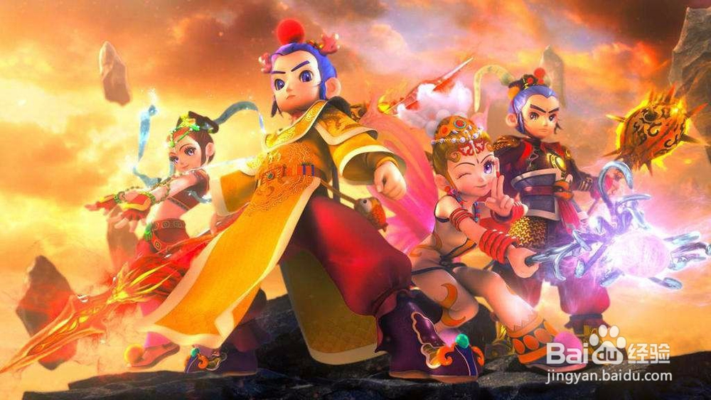 梦幻西游手游好友度怎么刷