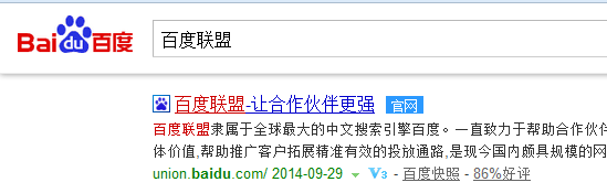 如何找正规网上兼职网赚项目（系列三）
