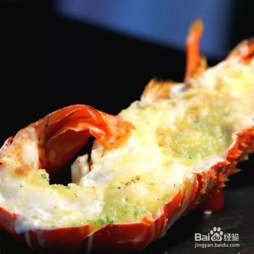 芝士龙虾的做法