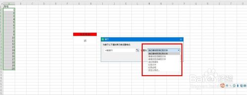 如何制作简单的抽奖小程序?
