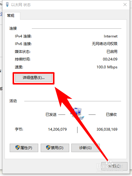设置路由器的网站