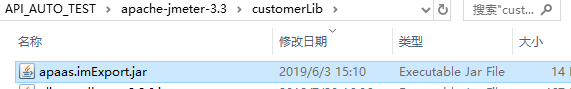 接口自动化jmeter解析JSON数据的两种方法