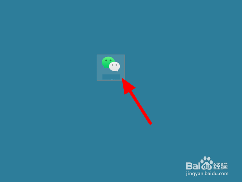 win11如何以管理员身份运行