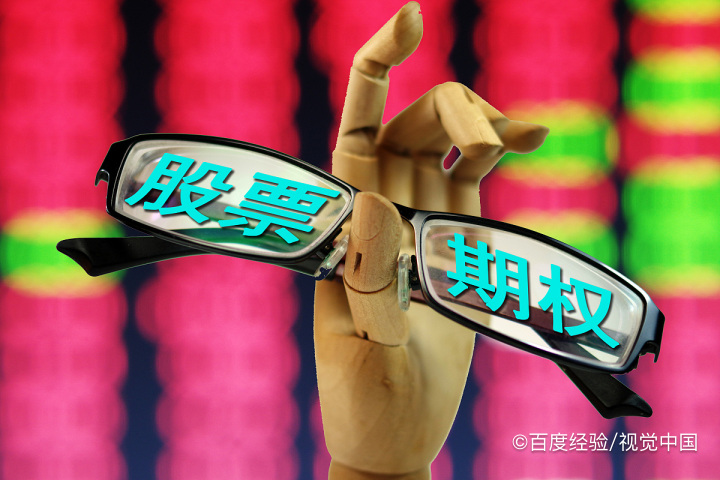 怎么选股票技巧
