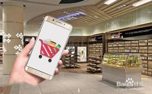 商城app开发成本报价大概需要多少