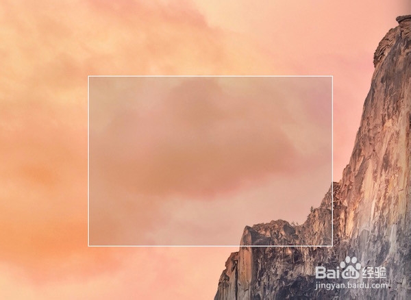 如何成为截图达人－截图终端命令