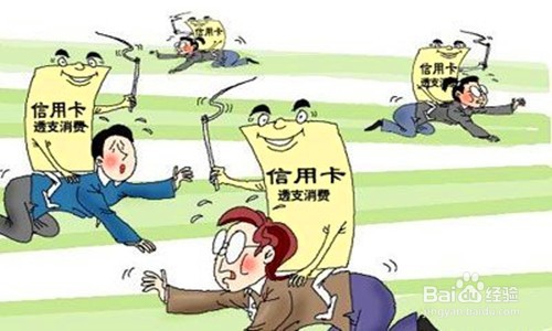 月光族怎么办怎么才能存钱