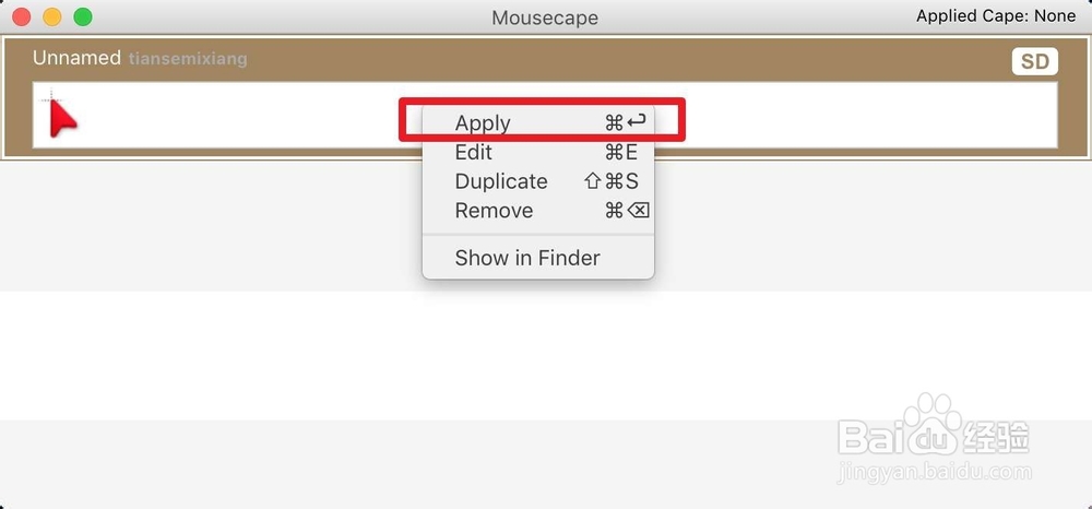Mousecape设置鼠标指针偏移漂移点击不准怎么办