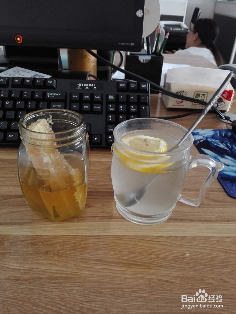 蜂蜜柠檬茶(有效解决便秘问题)