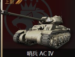 方舟生存进化鱿鱼怎么打