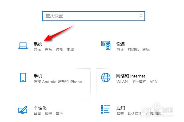 电脑内存是什么