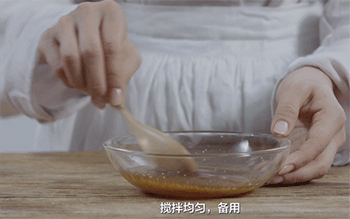 姜汁烧肉做法步骤详解