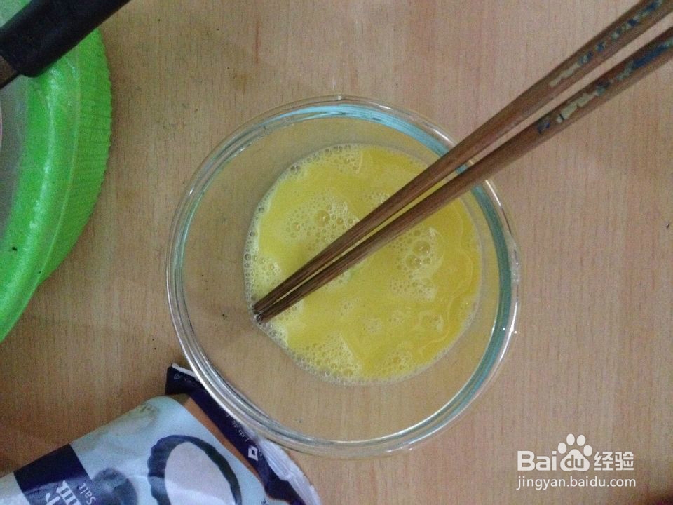 怎样做丝瓜炒蛋