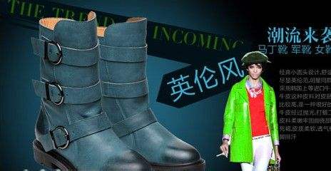 马丁靴保养技巧 百度经验