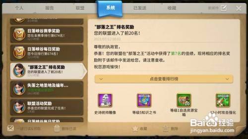 16d8f72abab84240a884f7a37ac595ee40c19ed1.jpg?x-bce-process=image%2Fresize%2Cm_lfit%2Cw_500%2Climit_1%2Fquality%2Cq_80