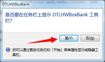 如何检测电脑温度 怎么给电脑降温