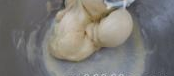 教你做肉桂卷面包