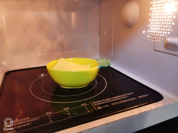 抹茶冻芝士蛋糕