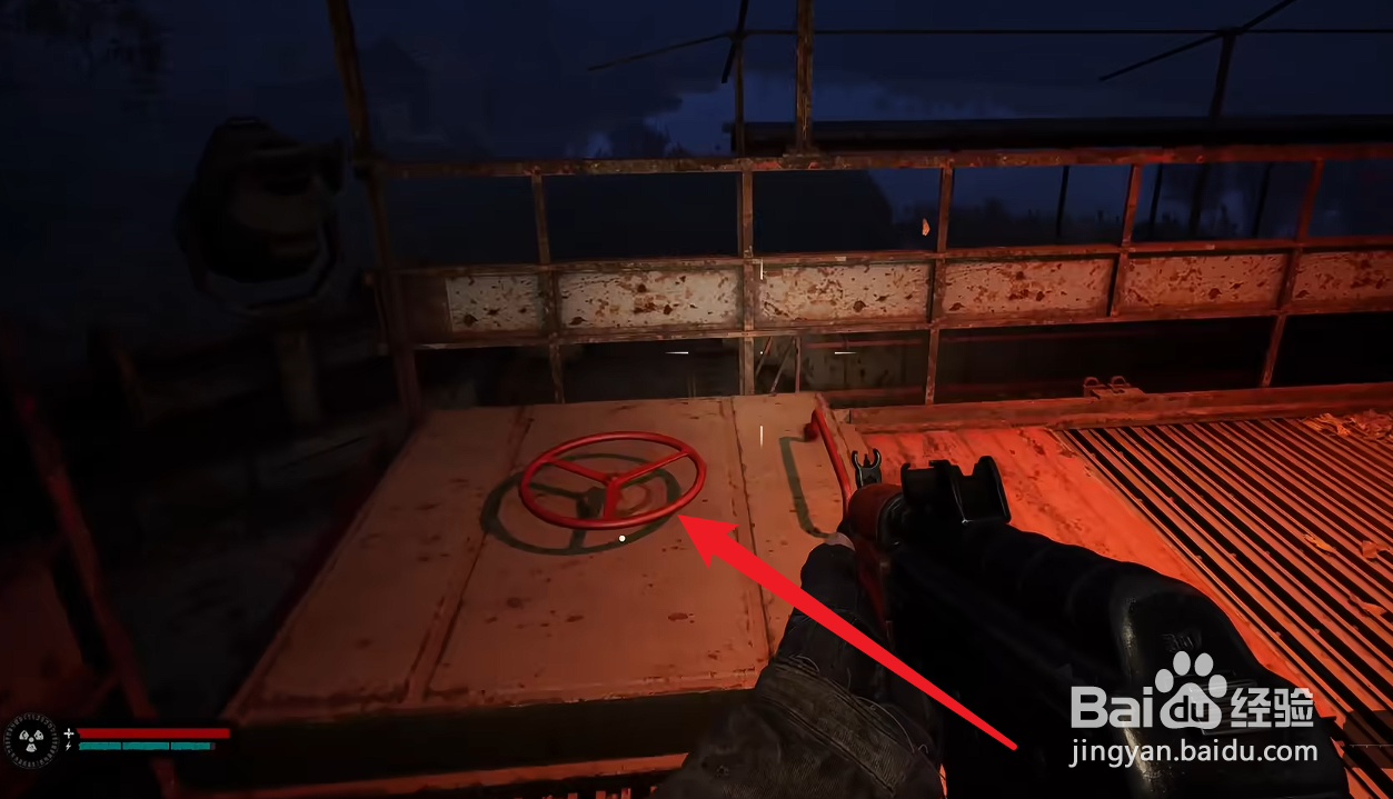 潜行者2切尔诺贝利之心抗辐射药物怎么获得