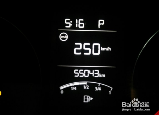 朗逸怎么取消限速30