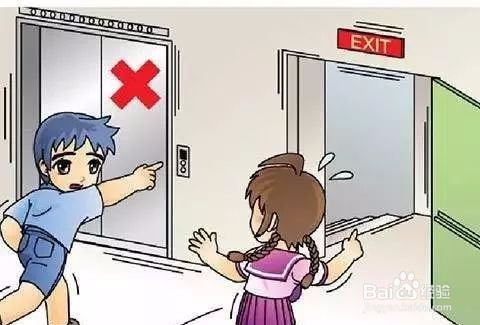 住高层地震了第一时间该怎么做