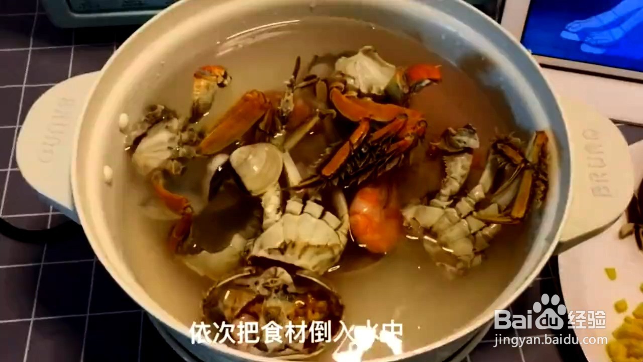 如何制作海鲜香菇粥
